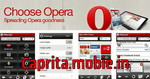 Opera Mini 5 Android Screen shoot 001